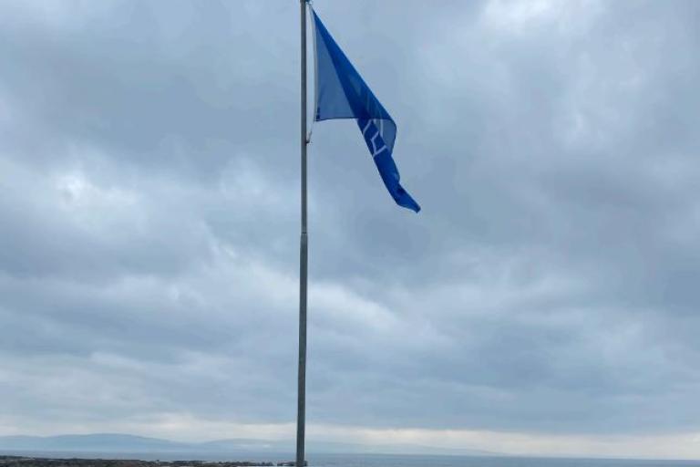 /An Tra Mhor Indreabhan blueflag