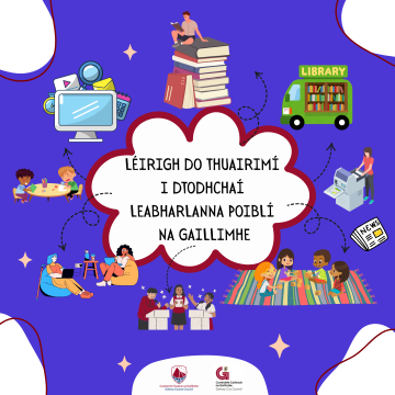 Léirigh do thuairimí i dtodchaí leabharlanna poiblí na gaillimhe